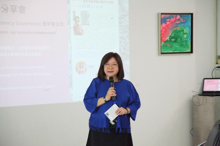 「出發」走進紐約—林秋芳駐村創作分享 探索傳統與當代的交會 6 20251225235613 0ded2398