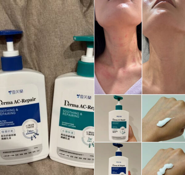 20251224155447 90 600x567 1