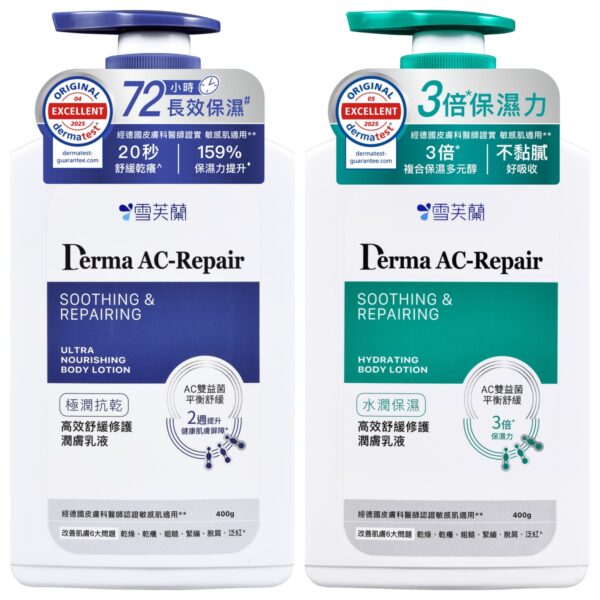 20251225202538 61 600x600 1