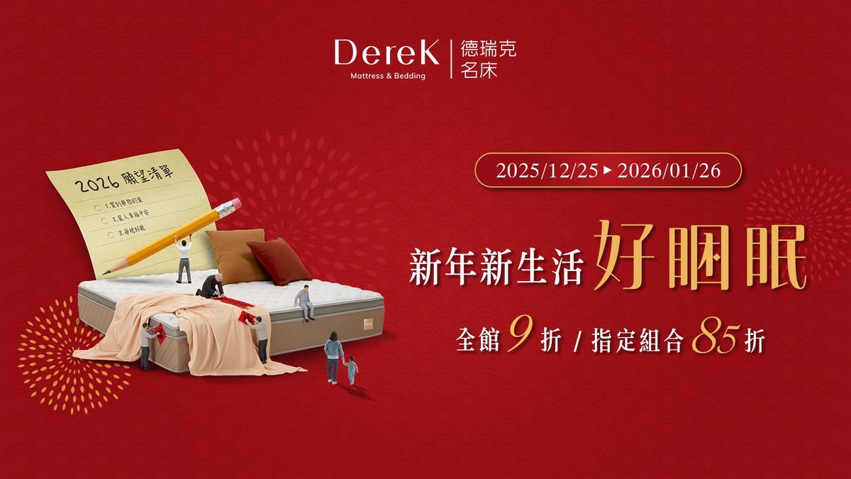 9558367a b49f 4b6e 828b 801516c45402