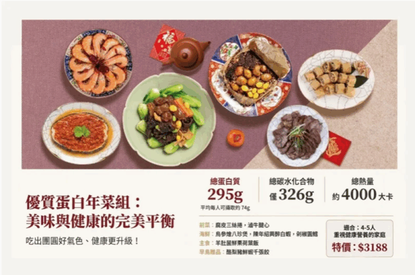 20251226102123 20 600x397 1