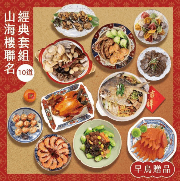 20251226102115 71 598x600 1