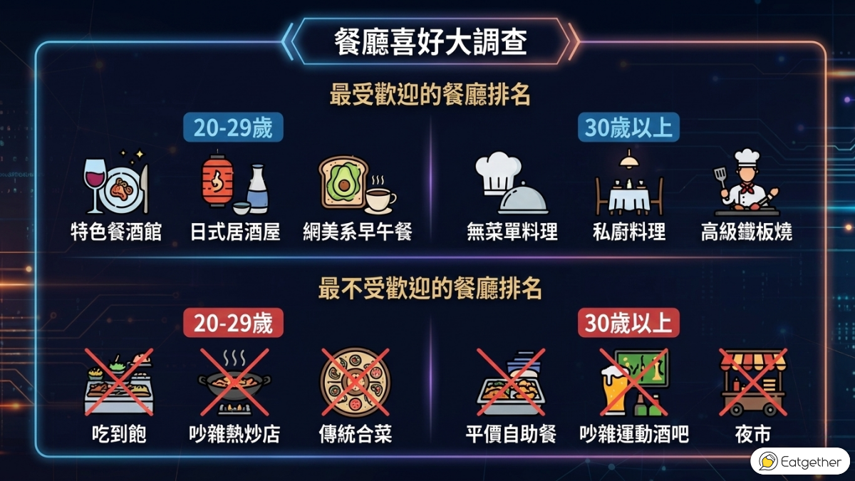 1eb2c047 7df1 47ae a075 bcb843936193 176672757141081302106147515