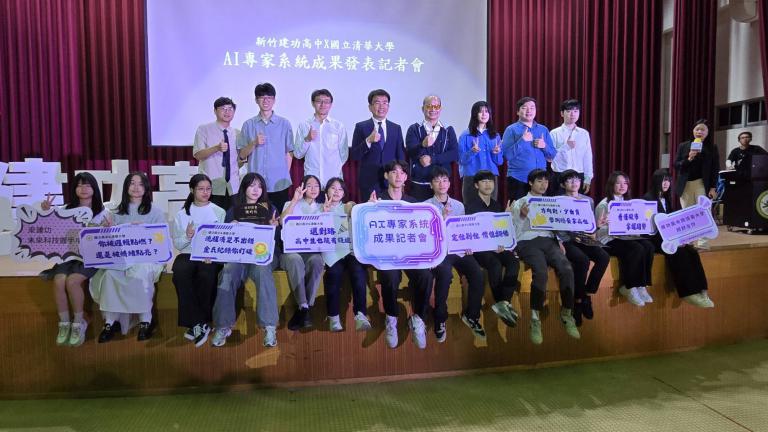 20251226135559 748fea77