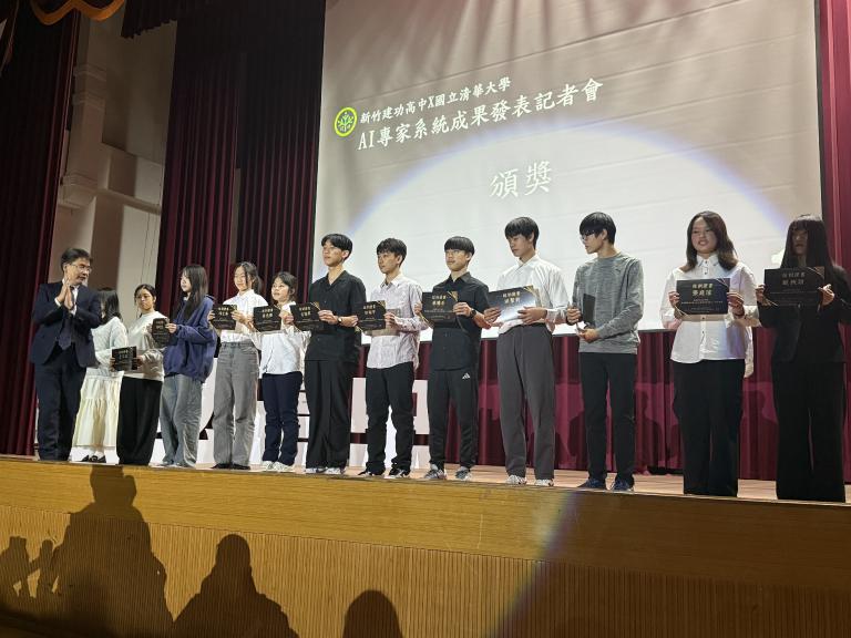 20251226135900 1b36d4a8