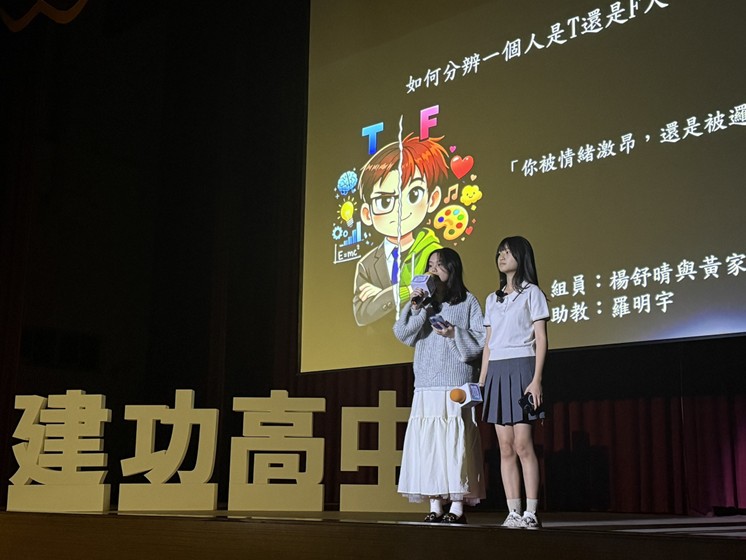 20251226140136 8f98921d