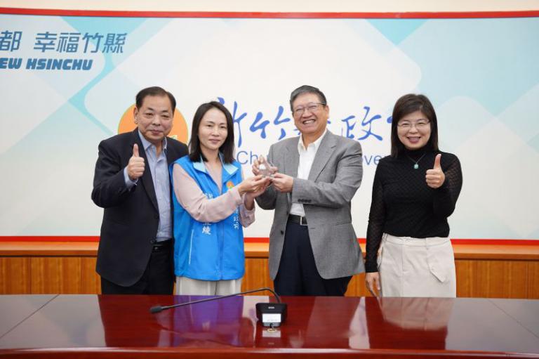 20251226141256 745812f8