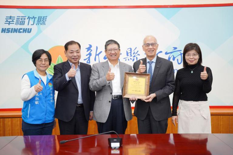 20251226141605 56214195