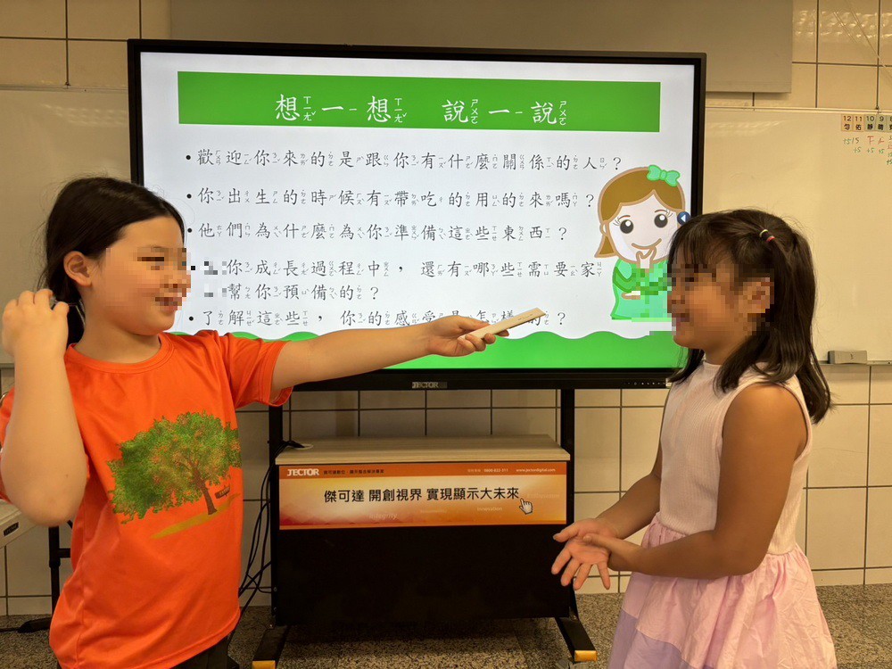 006823ad 6a9b 4881 928f 564c7a04a462 176672938389483365702547379