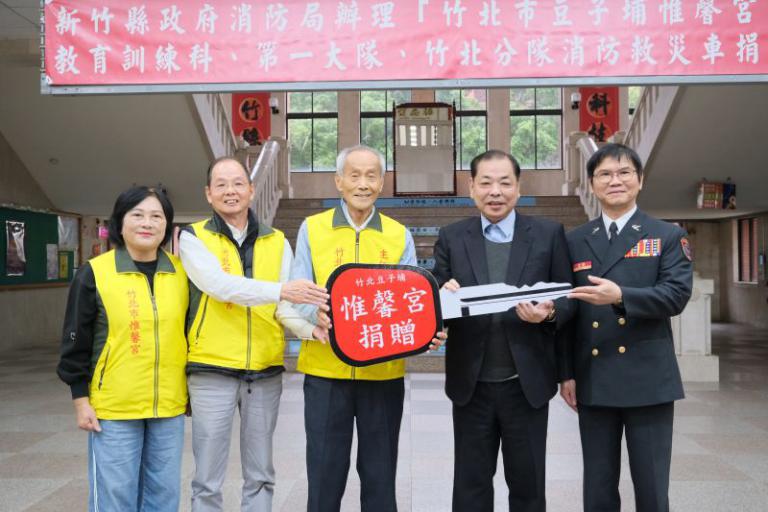 20251226141737 c39a8847