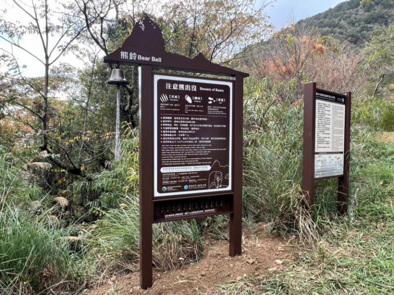 20251226143037 449108de