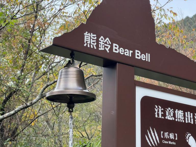 20251226143158 544d72e5