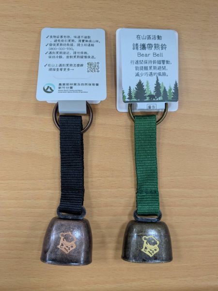 20251226143310 e5be9374