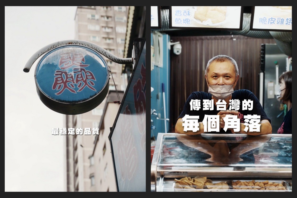 4485abeb ad5a 4c12 80cd e227a71d09cc