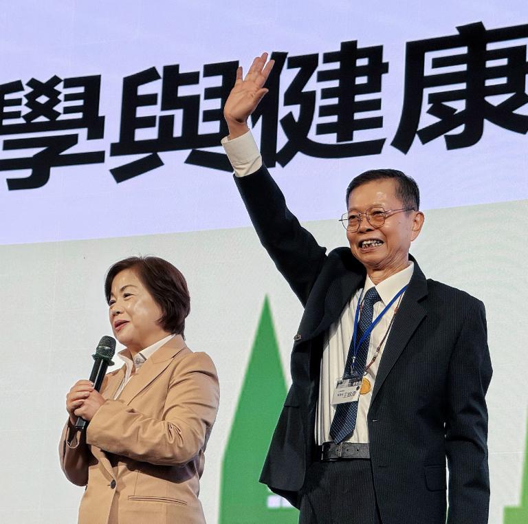 20251226143530 a0cd136e