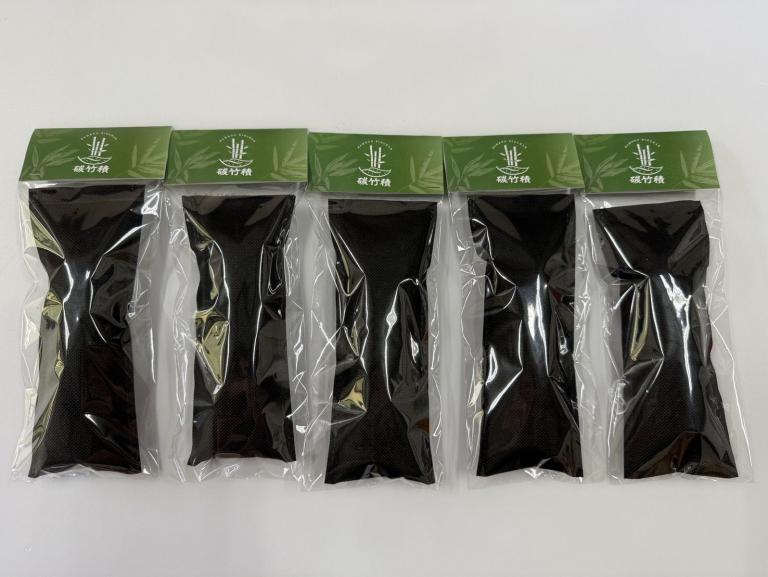 20251226162742 26d9487b