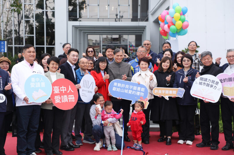 Groupe-Product-Life - 報新聞 Mega News 1aa3 800x533 1