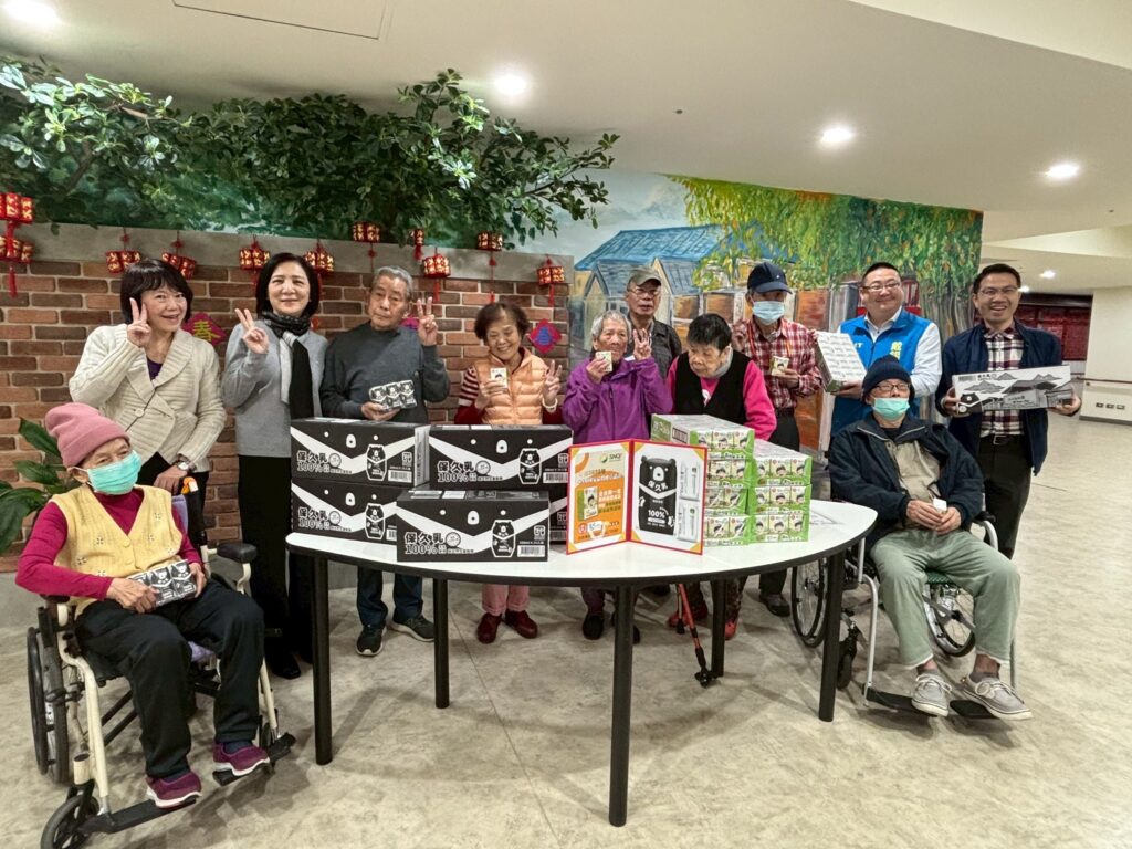 S 232865798 1024x768 1