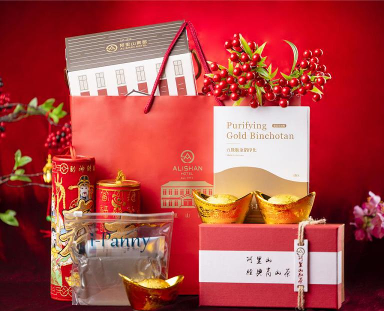 阿里山賓館新春限定「Win -Win森林密馬」福袋 櫻花主題房早鳥享優惠 6 20251226175313 d12d2879