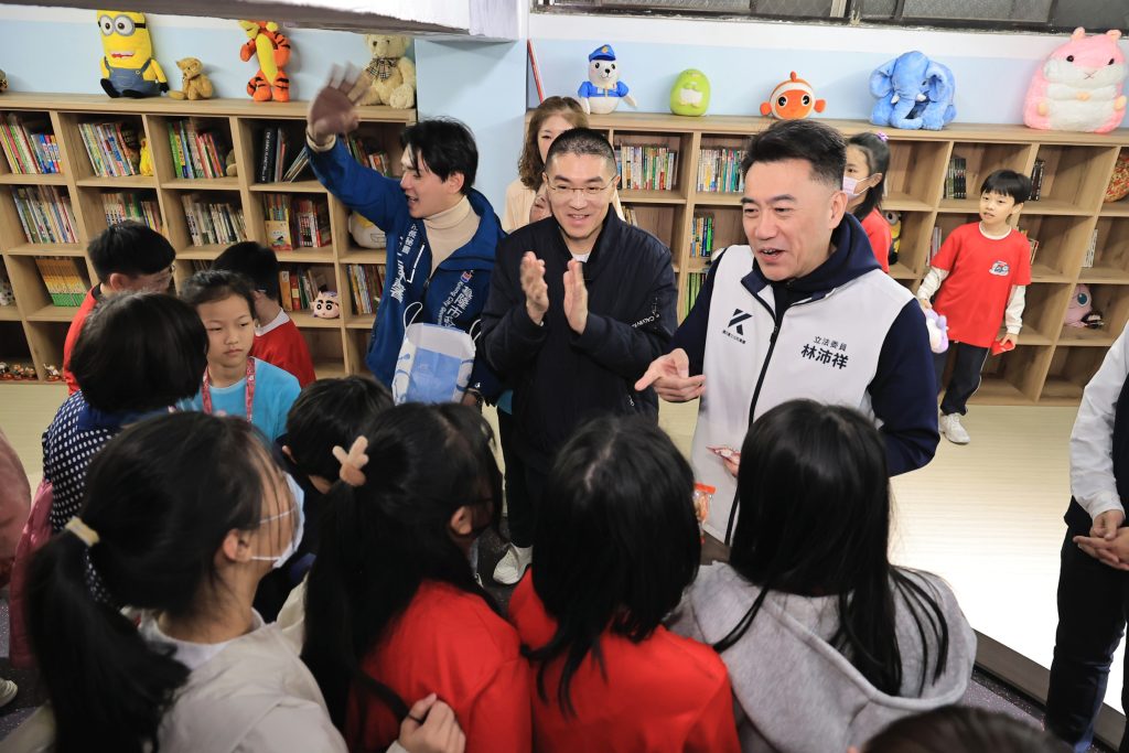 S 481509407 0 1024x683 1