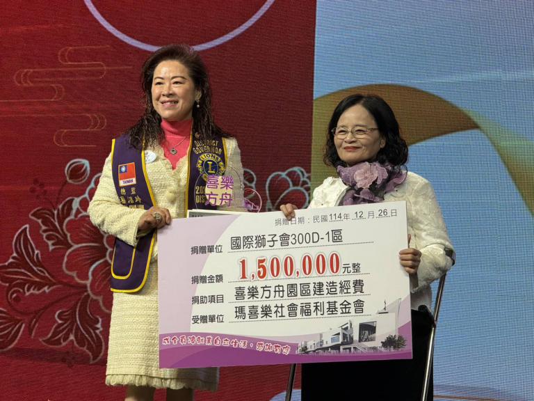 20251227155757 a91c9299