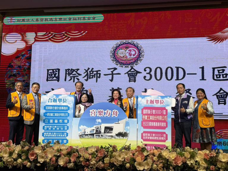 20251227155934 2d820b2f