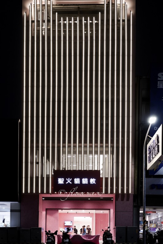 全台最大夢幻貓舍12/27開幕!台南「聖火貓貓教」打造700坪貓咪天堂 15 53aed3d9 cd8e 4436 b493 26b41b032bc3 176682473314562660100324417