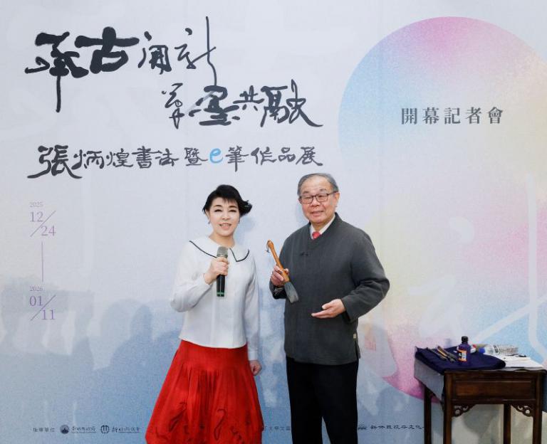 20251227181217 51e125cb