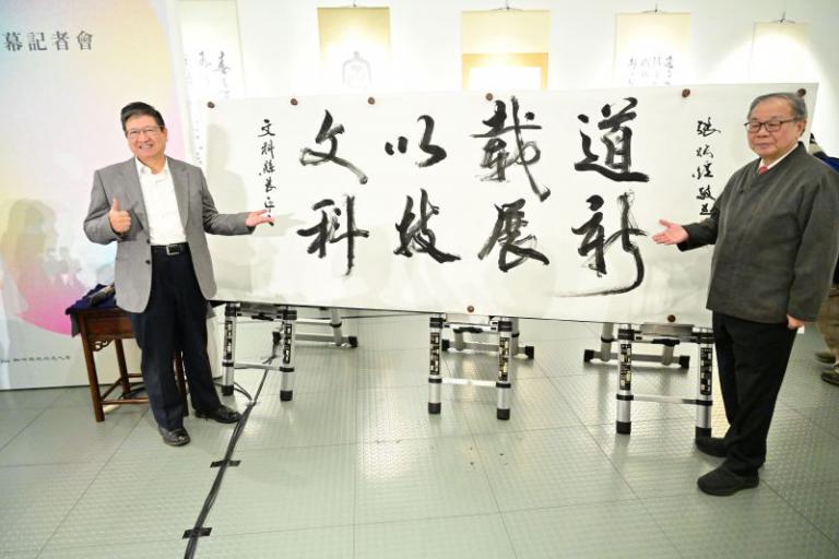 20251227181336 13541201