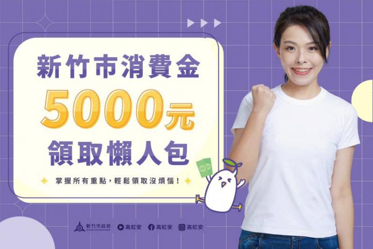 20251227181513 95c0effd