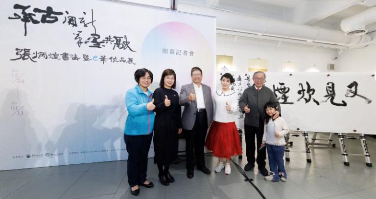 20251227182655 24f9cc41