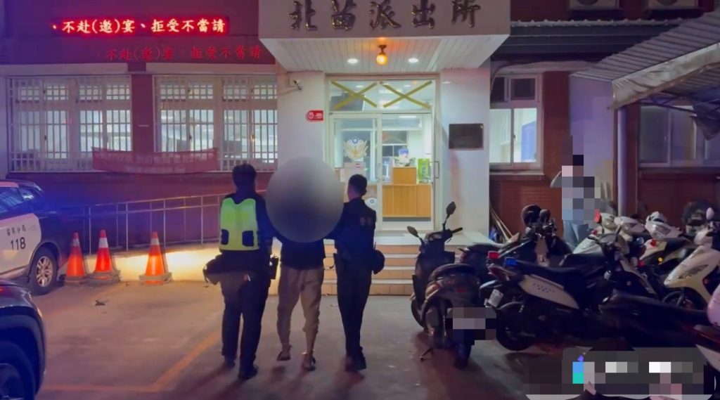 S 481927353 1024x569 1