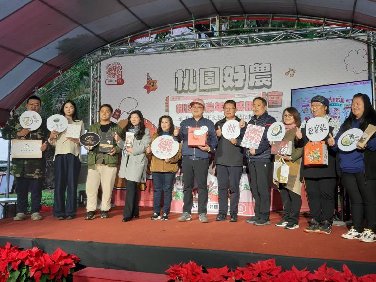 20251227195055 3a9067f5