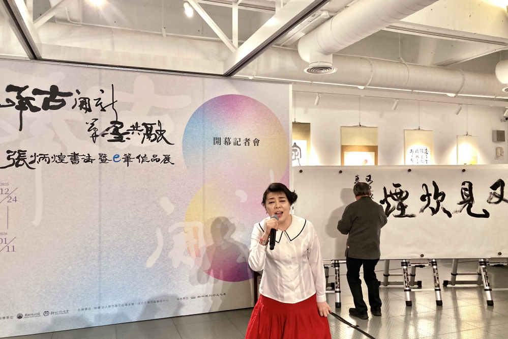 6792CB0A 5333 4A8B B9AA 43C8EA26556A Fotor