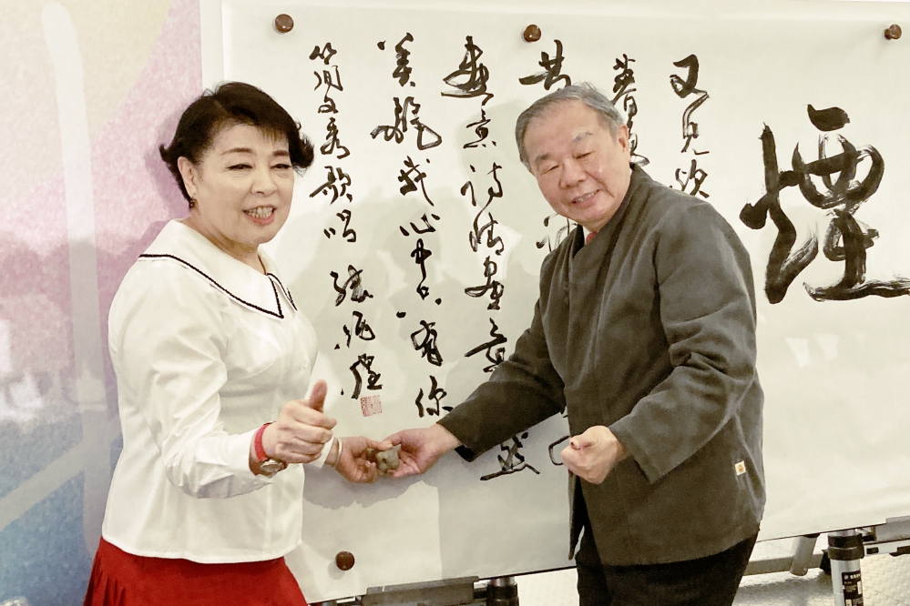 0E8ED5A8 694C 4F1F BF9B E2C03C6FF334 Fotor