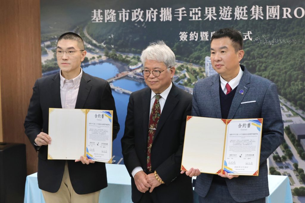 S 481959960 1024x683 1