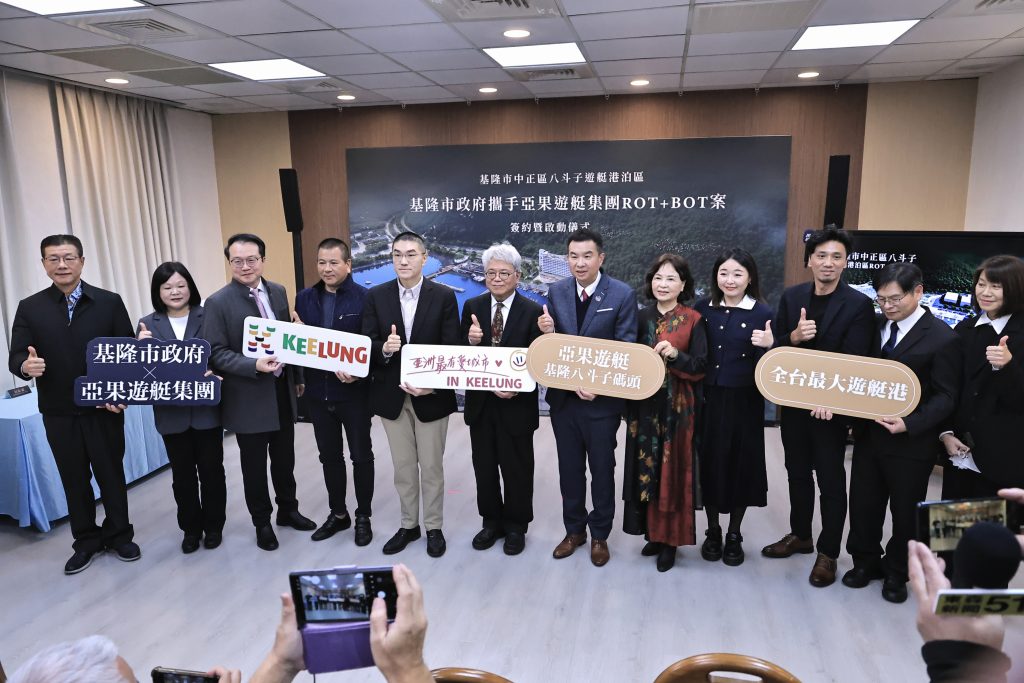 S 481959955 0 1024x683 1