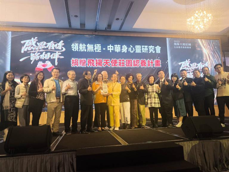 20251227213329 c9423f3e