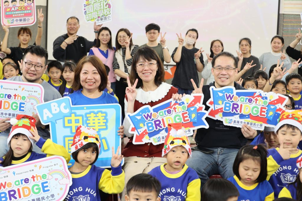 S 482246673 1024x683 1