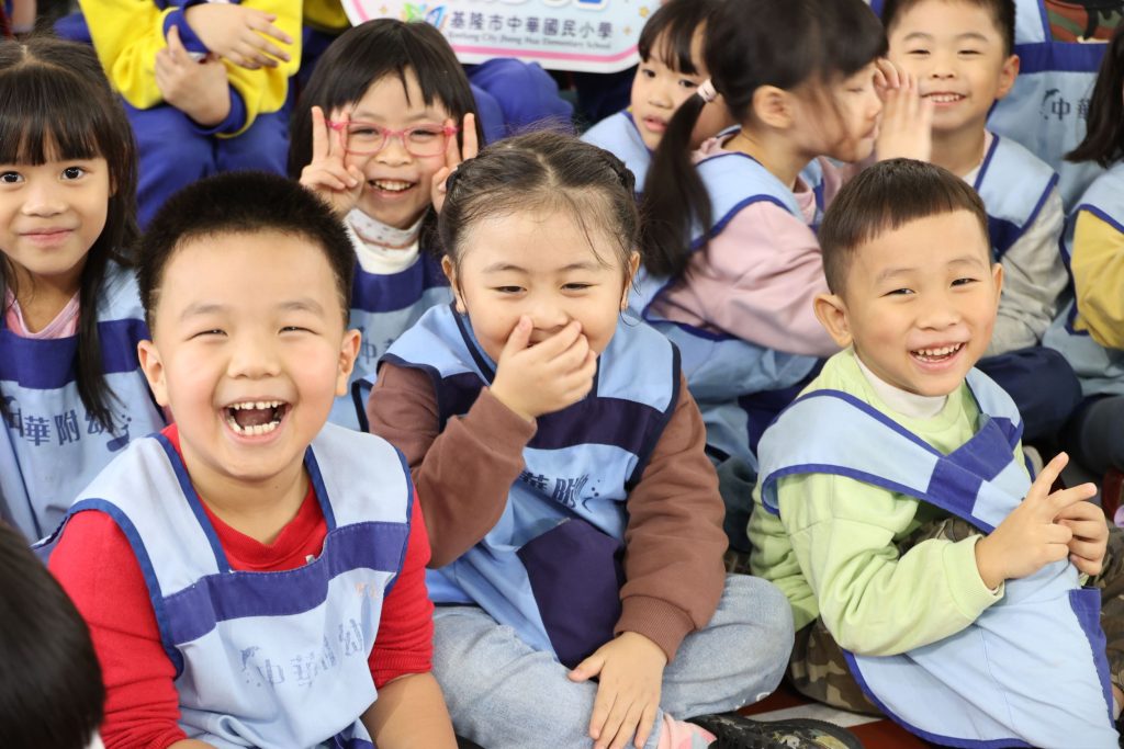 S 482246672 1024x683 1