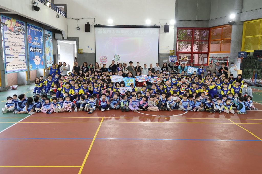 S 482246677 1024x683 1