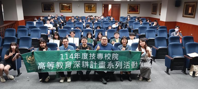 20251227214716 84515d25