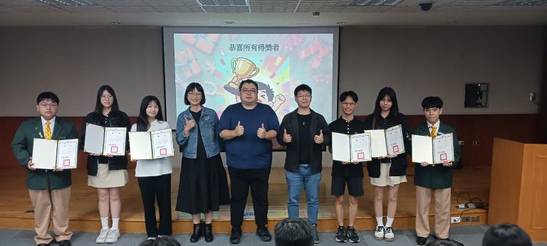 20251227215126 ac4b9d03