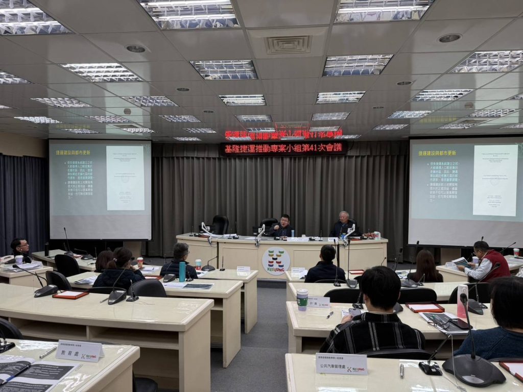 S 482263047 1024x768 1