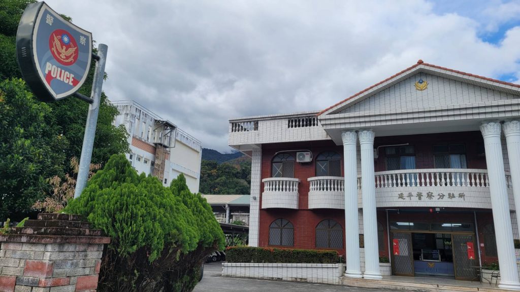 S 482263079 0 1024x576 1