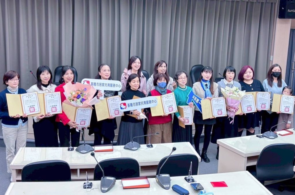 S 482344968 0 1024x678 1