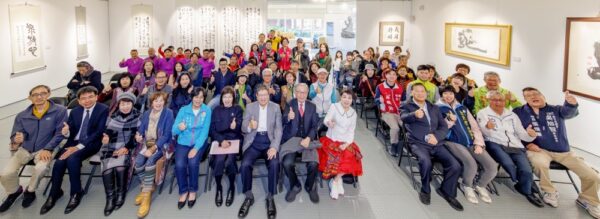 20251227234109 29 600x219 1