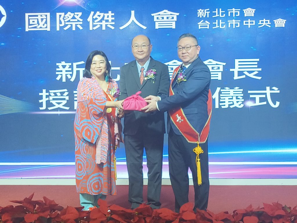 IMG 20251227 113303 1024x768 1