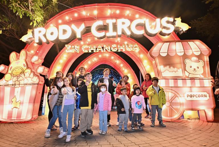 20251228001340 629ad64e