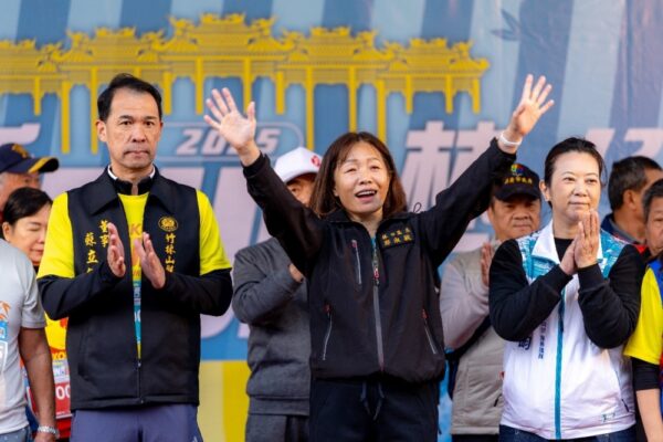 20251228003131 11 600x400 1